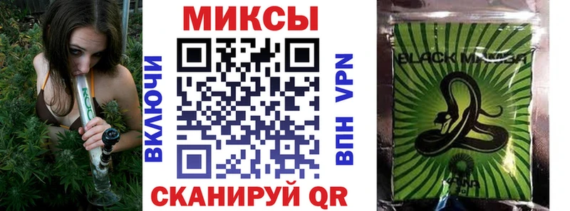 БУТИРАТ Butirat  кракен рабочий сайт  Павлово 