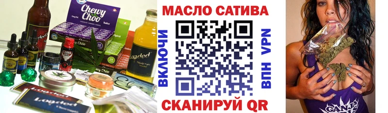 кракен как войти  Павлово  Canna-Cookies конопля 