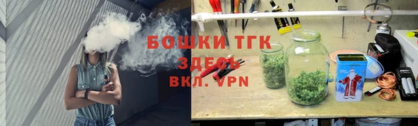 скорость mdpv Новодвинск