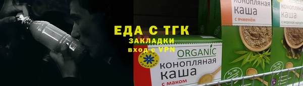скорость mdpv Новодвинск