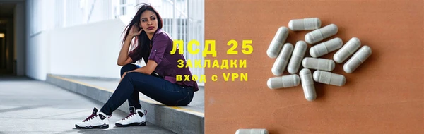 скорость mdpv Новодвинск