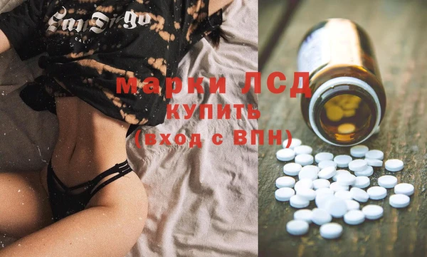 скорость mdpv Новодвинск