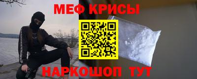 экстази Канаш