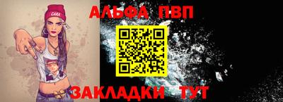 не бодяженный Кандалакша