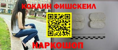 не бодяженный Кандалакша