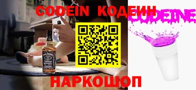 не бодяженный Кандалакша