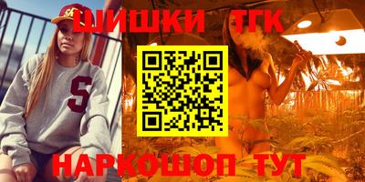 не бодяженный Кандалакша