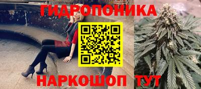 а пвп мука Абакан