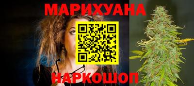 2c-b Камышлов