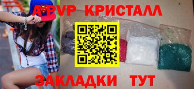 2c-b Камышлов
