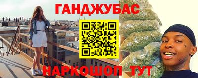 2c-b Камышлов