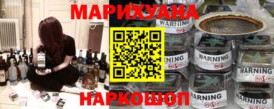 2c-b Камышлов