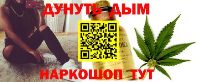 не бодяженный Кандалакша
