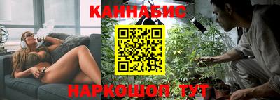экстази Канаш