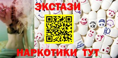 не бодяженный Кандалакша