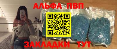 2c-b Камышлов