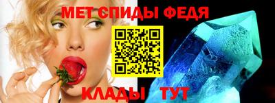 экстази Канаш