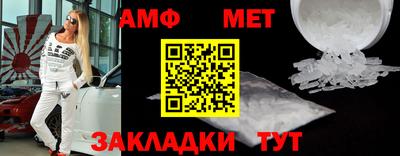 не бодяженный Кандалакша