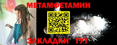 не бодяженный Кандалакша