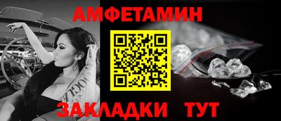 экстази Канаш