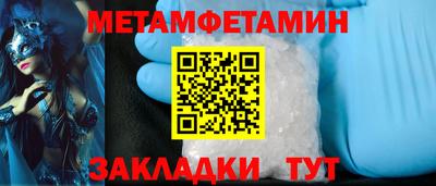 не бодяженный Кандалакша