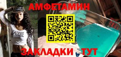 не бодяженный Кандалакша