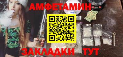 не бодяженный Кандалакша