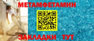 экстази Канаш