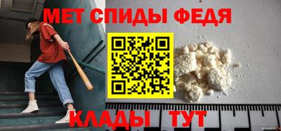 не бодяженный Кандалакша