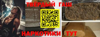 2c-b Камышлов