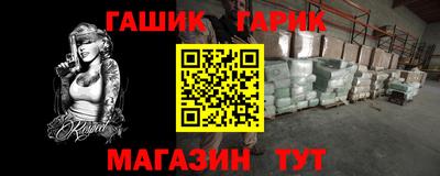 не бодяженный Кандалакша