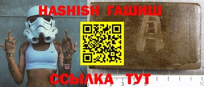не бодяженный Кандалакша