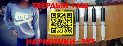 2c-b Камышлов