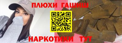 не бодяженный Кандалакша