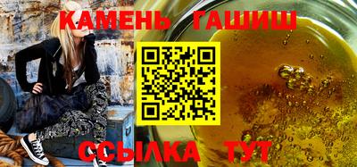 экстази Канаш
