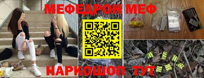 не бодяженный Кандалакша