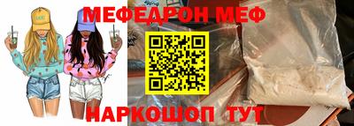 экстази Канаш
