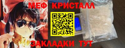 не бодяженный Кандалакша