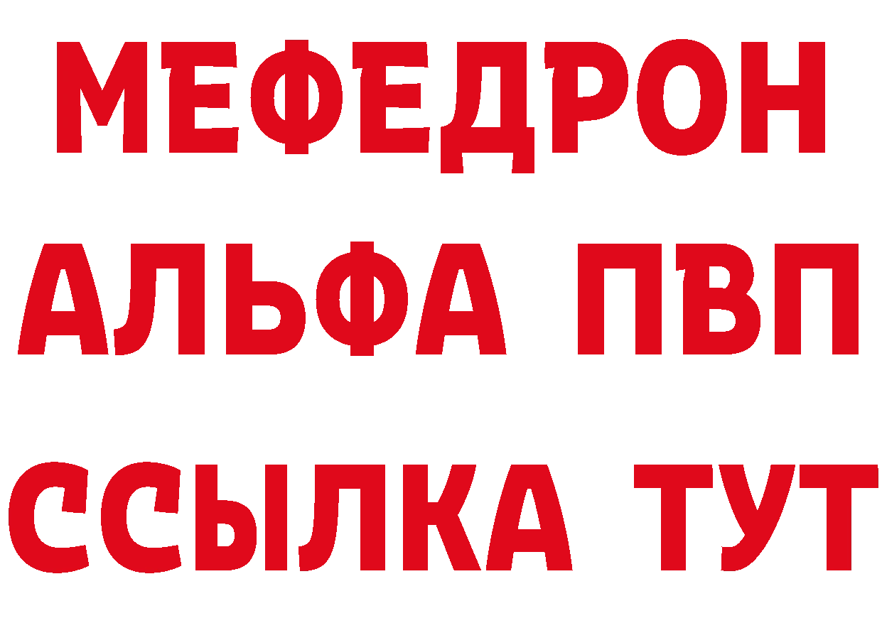 МЯУ-МЯУ 4 MMC как зайти маркетплейс OMG Павлово