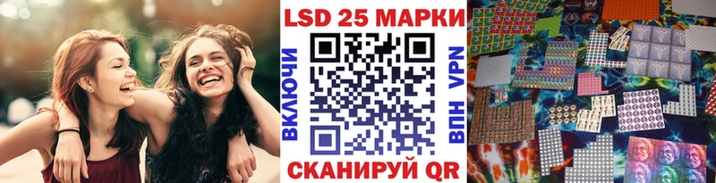 OMG рабочий сайт  сайты даркнета наркотические препараты  Павлово  Наркотические марки 1,5мг  купить наркотики сайты 