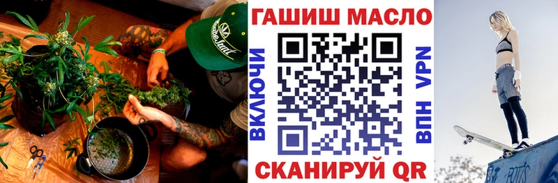 Дистиллят ТГК жижа  blacksprut как войти  Павлово 