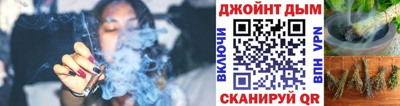 Бошки марихуана гибрид  мориарти состав  Павлово 